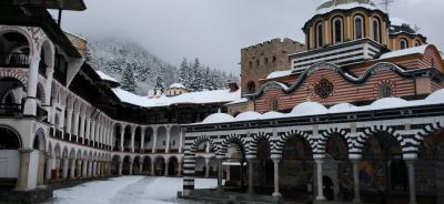 Bulgaria: Montañas del Este.